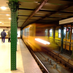 2. Прокатитесь на Подземке