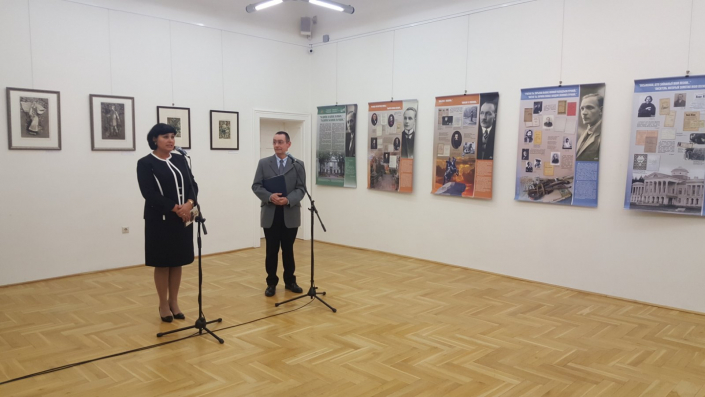 Янка Купала в Будапеште