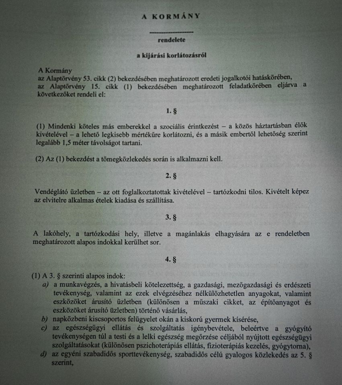 Чрезвычайные меры по борьбе с коронавирусом